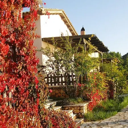 Apartament Anerada Mediterranean Houses *